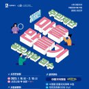 수원-2038 이미지