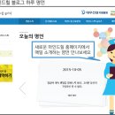 인마인드정신건강의학과의원 네이버블로그