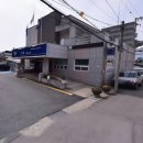 태화동 태화지구대 네이버블로그