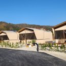 메가관광농원 이미지