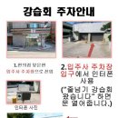 음악줄넘기C 이미지