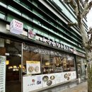 새벽나주곰탕 | [충정로] 충정로 중림동 나주곰탕 불고기 맛집 나주곰탕앤불고기 후기(예약, 가격, 갈낙탕 등)