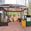 도안사랑공인중개사사무소 이미지