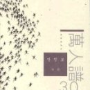 고은기획 네이버블로그