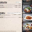 포베이 송내역점 이미지