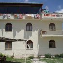 마론민박 이미지