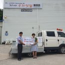 성실축산 이미지