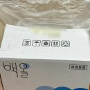 끈적임 없는 물티슈 업소용물티슈 일회용물티슈 추천 백올 회사식당용 후기
