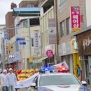 취타대 기수단 브라스밴드 이미지