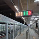 일산역(경의중앙선) 이미지