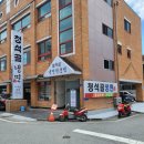청석골칡냉면 - 중구 유천로47번길 6 | 광주 월계동 냉면 맛집, 25년 내공의 청석골칡냉면 솔직 후기