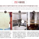 더치커피 메이커 제조기 카페에서 사용할 대용량 추천