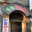 을지로브이 이미지