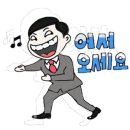 경주후연지 한옥펜션 이미지