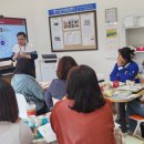 한국형에니어그램 1,2단계 이미지