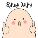 에듀숭문