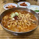 한성식당 네이버블로그