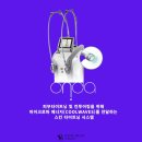 샤인빔의원 이미지
