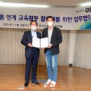 포커스에듀 이미지