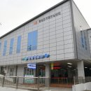 홍성군보건소 선별진료소 이미지