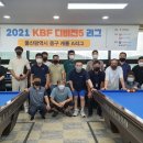 우리동네 당구클럽 이미지