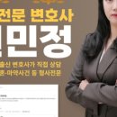 수원-1858 이미지