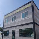 CU강구항점