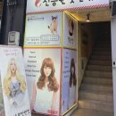말랑스윗