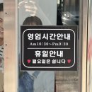 강남돼지 - 해운대구 해운대해변로209번길 22-1 | [대구 태전동] 강남참숯돼지갈비 대구 돼지찌개 맛집 후기
