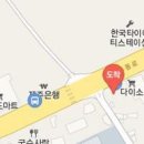 서귀포빛사랑안과의원 이미지