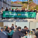 여행로드㈜ 이미지