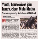 둔유2로 이미지