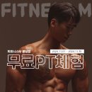 요요 봉담점 이미지