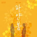 주식회사 푸른잎커뮤니케이션 이미지