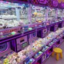 King뽑기 이미지