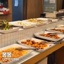 다현뷔페 | 남양주맛집 봄봄 한식 뷔페 다산 추천 후기