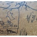 나무전거리 이미지