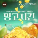 망고상상 - 18728 | 망고상상