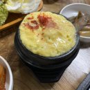 이조곱창막창 | 【순천 맛집】 이조곱창막창 / 연향동 맛집! / 뒷고기도 맛있어요.