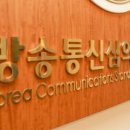미디어청