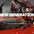 스피드PC존 이미지