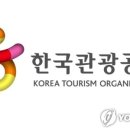온트레이드 컨설팅