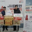 퍼스트태권도장 이미지