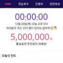 라이브 이미지