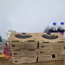 화정2동 주민센터 이미지