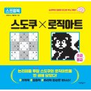 공간사 이미지