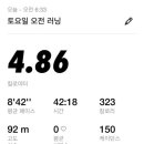 (주)푸드파크