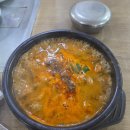 동천장어구이장어탕 이미지