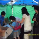 화성드림파크경로당 이미지