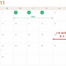 가화만사성경로당 네이버블로그